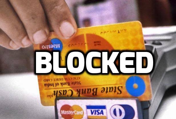 Hotlist or block ATM card